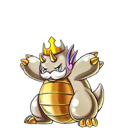 Fatigon