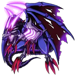 Nightigon
