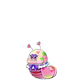 Mutation 2 của Bitterpillar