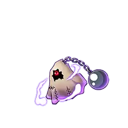 Ảnh chính Ghost