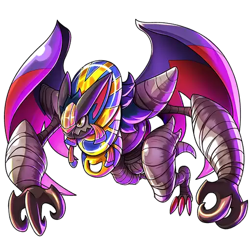 Vampilion