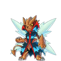 Icycuma