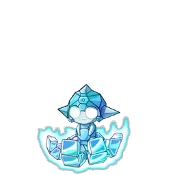 Icegrip