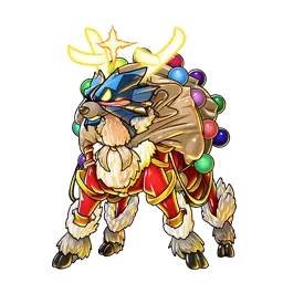 Santarei