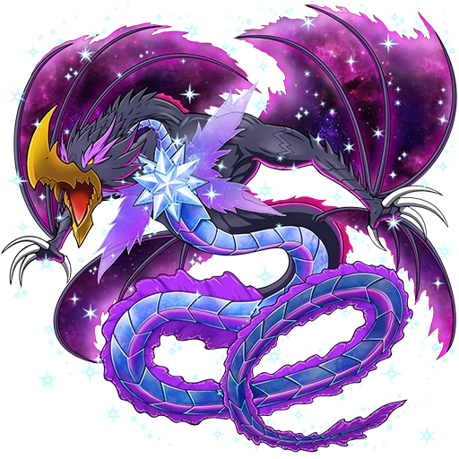 Cosmitorra